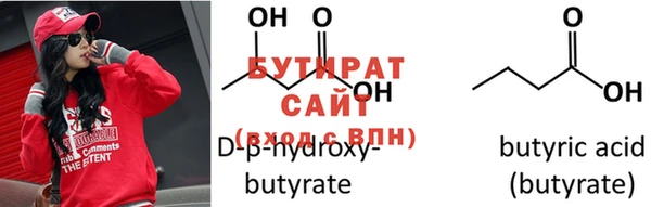 меф Верея